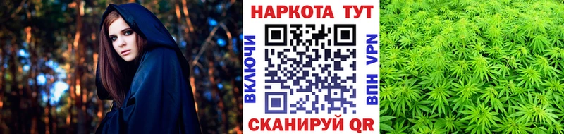 Купить наркотик аптеки Киров КОКАИН  КЕТАМИН  Гашиш  Марихуана  Меф 