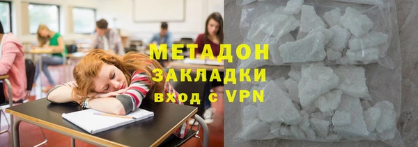 ГАЛЛЮЦИНОГЕННЫЕ ГРИБЫ Липки