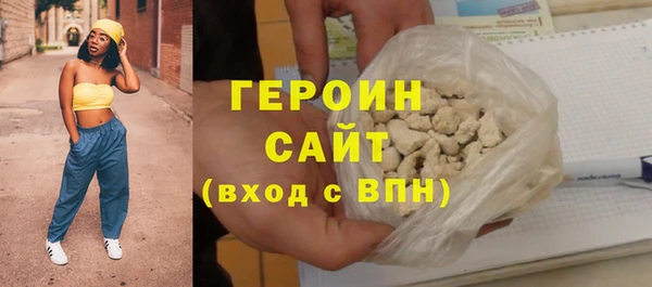 ГАЛЛЮЦИНОГЕННЫЕ ГРИБЫ Липки