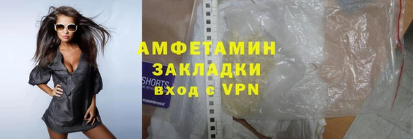 кокаин VHQ Алзамай