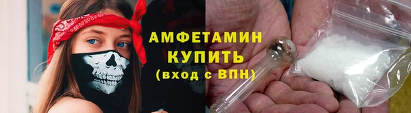 ПСИЛОЦИБИНОВЫЕ ГРИБЫ Алексеевка