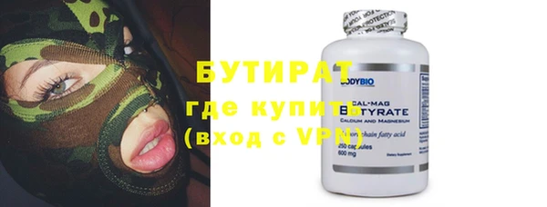 ГАЛЛЮЦИНОГЕННЫЕ ГРИБЫ Липки