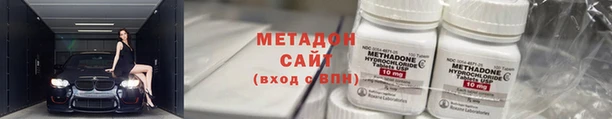тгк Лиски