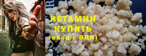 ГАЛЛЮЦИНОГЕННЫЕ ГРИБЫ Липки