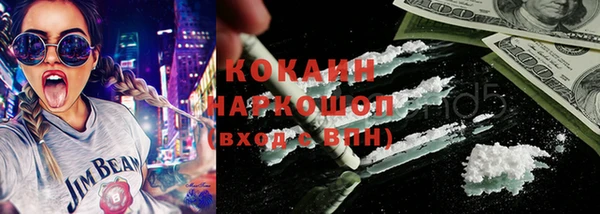 ГАЛЛЮЦИНОГЕННЫЕ ГРИБЫ Липки